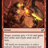 Rig for War [Edge of Eternities]
