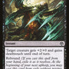 Virulent Swipe [Mystery Booster]