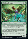 Chicken Troupe (Galaxy Foil) [Unfinity]