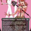 Vanille, Cheerful l'Cie // Ragnarok, Divine Deliverance (Borderless) [FINAL FANTASY]