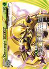 Chesnaught BREAK (12/162) [XY: BREAKthrough]