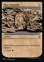 Moss Diamond (Showcase) [Commander Legends: Battle for Baldur's Gate]