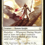 Daring Skyjek [Mystery Booster]