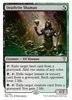Deathrite Shaman (White Border) [Mystery Booster 2]
