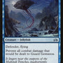 Guard Gomazoa [Mystery Booster]
