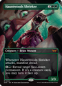Hauntwoods Shrieker (Borderless) - Español [Duskmourn: House of Horror]