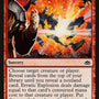Erratic Explosion [Mystery Booster]