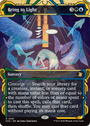 Bring to Light [Secrets of Strixhaven: Mystical Archive]