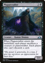 Plaguecrafter [Guilds of Ravnica] 