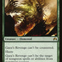 Gaea's Revenge [The List]
