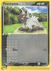 Poochyena (63/109) [EX: Ruby & Sapphire]