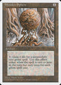 Wooden Sphere [Fourth Edition] 
