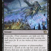 Pile On (Promo Pack) [March of the Machine Promos]