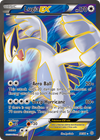 Cartas-magic-cartas-pokemon-coleccionables
