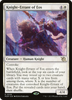 Knight-Errant of Eos [March of the Machine] - Español