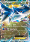 Cartas-magic-cartas-pokemon-coleccionables