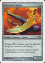 Dancing Scimitar [Ninth Edition]