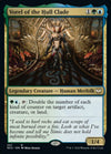 Vorel of the Hull Clade [Streets of New Capenna Commander]