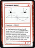 Geometric Weird (2021 Edition) [Mystery Booster Playtest Cards]