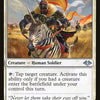 Zhalfirin Decoy [Modern Horizons]
