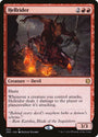 Hellrider [Jumpstart]