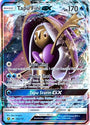 Tapu Fini GX (39a/147) [Alternate Art Promos]