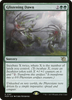 Glistening Dawn [March of the Machine]