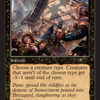Crippling Fear (Retro Frame) [Wizards Play Network 2024]
