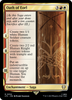 Oath of Eorl [The Lord of the Rings: Tales of Middle-Earth Commander]