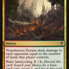 Treacherous Terrain [The List]