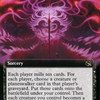Breach the Multiverse (Extended Art) [March of the Machine]
