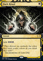 Dark Ritual [Strixhaven: Mystical Archive]