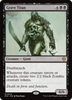 Grave Titan [Lorwyn Eclipsed Commander]