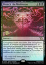 Breach the Multiverse [March of the Machine Prerelease Promos]