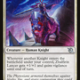 Zhalfirin Lancer [March of the Machine]