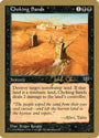 Choking Sands (Jakub Slemr) [World Championship Decks 1997]