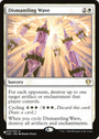 Dismantling Wave (Surge Foil) [Marvel Super Heroes Commander]