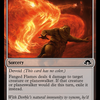 Fanged Flames [Modern Horizons 3]