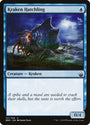 Kraken Hatchling [Battlebond] 