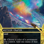 Meteor Crater (0026) (Borderless) [Edge of Eternities: Stellar Sights]