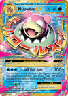 Cartas-magic-cartas-pokemon-coleccionables