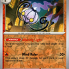 Chandelure (038/167) [Scarlet & Violet: Twilight Masquerade]
