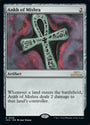 Ankh of Mishra [30th Anniversary Edition]