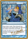 Thirst for Knowledge (Manuel Bevand) [World Championship Decks 2004]
