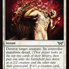 Unwanted Remake [Duskmourn: House of Horror]