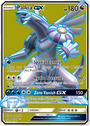 Palkia GX (147/156) [Sun & Moon: Ultra Prism]