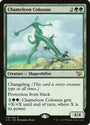 Chameleon Colossus [Commander 2015] 