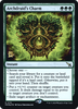 Archdruid's Charm [Murders at Karlov Manor Prerelease Promos]