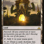 Arch of Orazca [Mystery Booster]