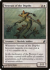 Veteran of the Depths [The List]